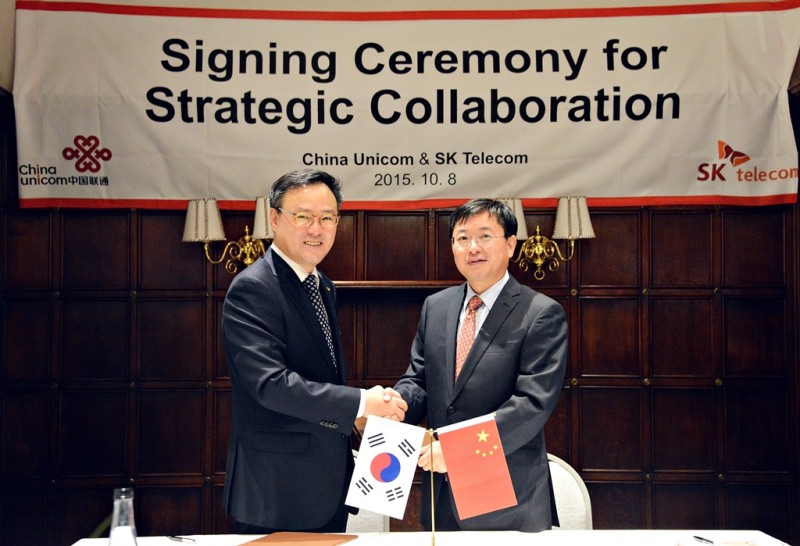 SK Telecom – China Unicom Sign MOU for Cooperation in Telecommunications and New Growth Businesses