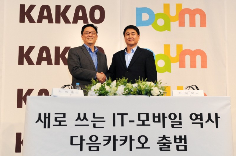 A Year into Merger, Kakao Eyes Next Big Leap Out of Weak Profits
