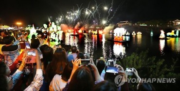 Jinju Namgang Yedeung Festival, a Magical Floating Light Experience
