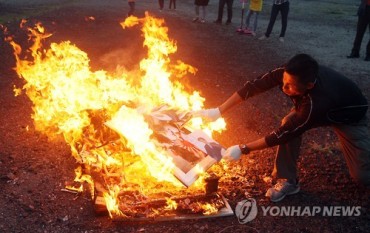 Burning Yasukuni: An Alert to Koreans on Their Insensitivity Towards Peace