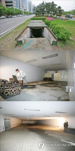 Secret underground bunker. (Image : Yonhap)