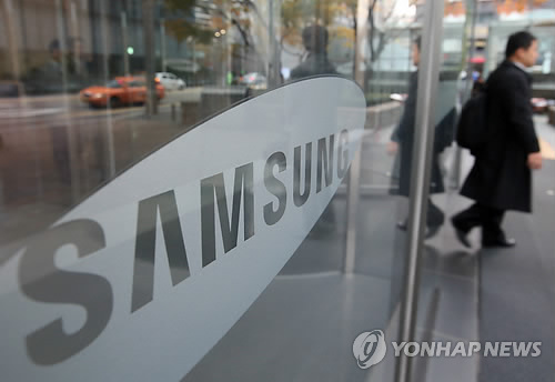 Samsung Group said Friday it has agreed to sell its chemical assets to Lotte Group for about 3 trillion won (US$2.63 billion), in its latest move to streamline its non-core assets to focus on its main stay tech business. (Image : Yonhap)