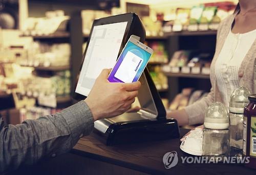 According to Samsung, the average number of payments per day has risen to around 100,000. (Image : Yonhap)