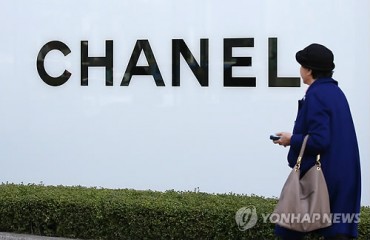 Chanel Announces 6-7% Price Increases for Bags