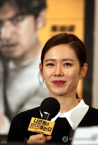 South Korean actress Son Ye-jin smiles during a news conference to promote her new film "Bad Guys Always Die" in Busan on Oct. 2, 2015. (Image : Yonhap)