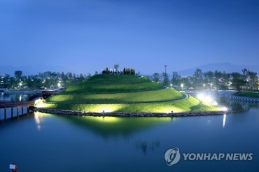 First National Garden Route Coming to Suncheon Bay Garden