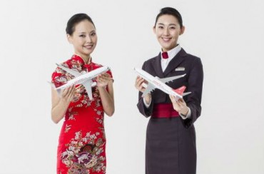 Eastar Jet Starts Irregular Flights to Dandong, China
