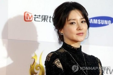 Lee Young-ae Appointed as UNESCO Special Envoy