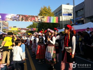 Itaewon Global Village Festival: A Celebration of Variety