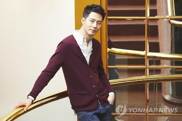 Twisted Love: Fan Breaks Into Actor Cho In-sung’s Home