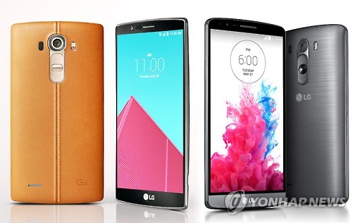 Will There Be a Way Out? LG Smartphones Swimming in Red