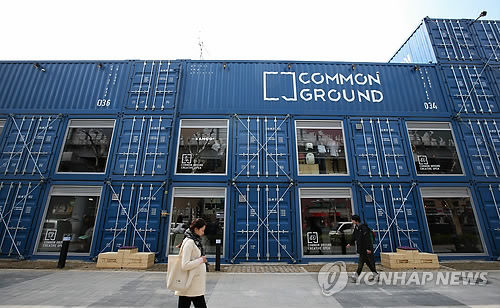 Kolon Common Ground is the world’s largest pop-up container shopping mall. (Image : Yonhap)