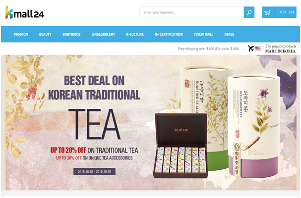 Kmall24, an online store managed by the Korean International Trade Association (KITA) that supports direct overseas purchases online, has started aggressively targeting consumers abroad through Amazon Japan and eBay. (Image : Kmall24 homepage)