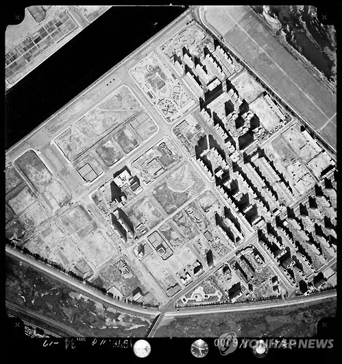 Aerial photographs of Yeouido when the bunker was first found. (Image : Yonhap)