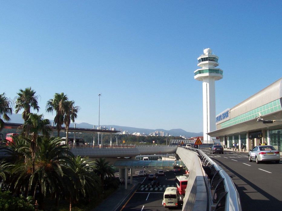 Jeju International Airport (image: Public Domain)