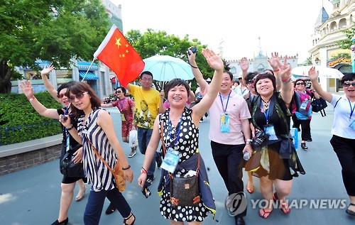 Chinese Tourists Look Beyond Seoul and Jeju
