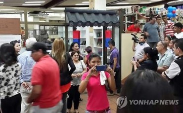 Korea Hall opens in Nicaraguan University