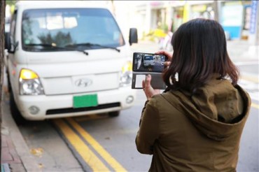 Residents Bust Illegal Parking Using Smartphone Applications