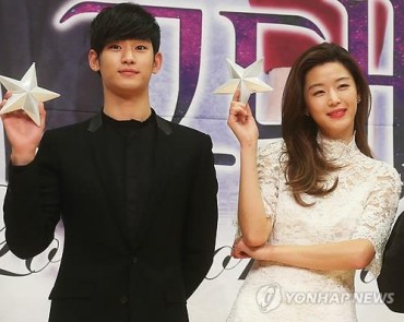 ‘My Love from the Stars’ Filming Set to be Reenacted in Beijing