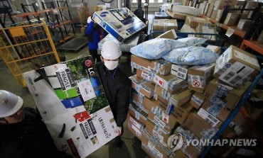 Korean Direct Overseas Purchases Double on Black Friday