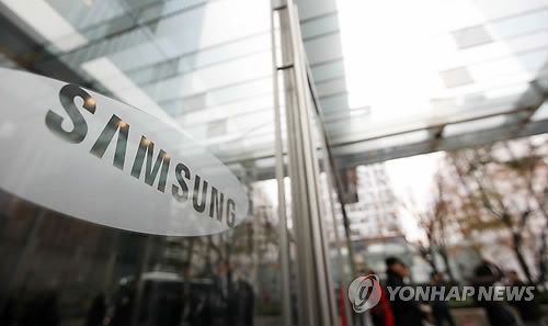 Samsung Electronics on Tuesday pledged a US$500,000 donation to a U.S. charity organization for veterans and military families. (Image: Yonhap)
