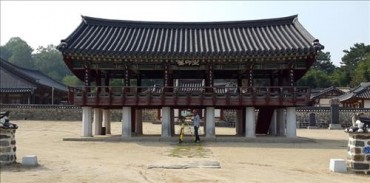 Korean Seowon Historic Sites Preserved with 3D Data