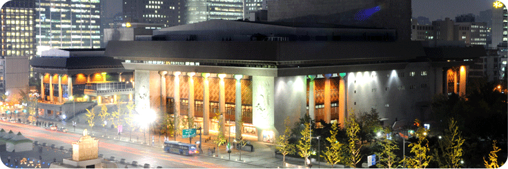 Sejong Arts Center. (Image : Sejong Arts Center)