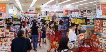 Retail Sales hit 4-month high In Sept. Thanks to Tax Cuts and Chuseok