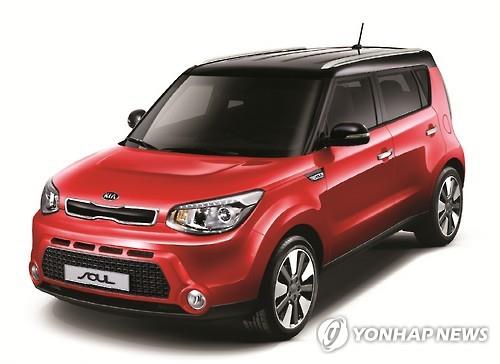 The Soul box-type vehicle emerged as the best-selling car in overseas markets for South Korea's No. 2 carmaker Kia Motors Corp. this year. (Image : Yonhap)