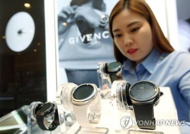 S. Korea to Invest 127 bln Won in Wearable Industry