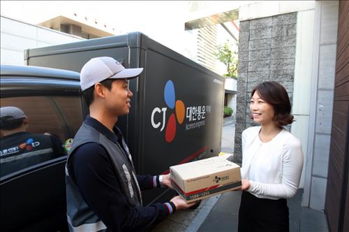 CJ Korea Express Launches Same Day Delivery Service for Online Purchases