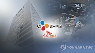 SK Telecom to Buy Top Cable TV Provider