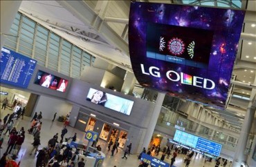 LG Display to Invest 1.8 tln won in New Facility