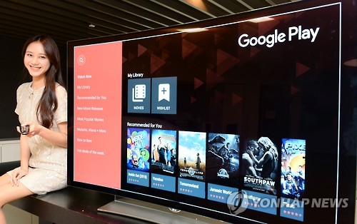 LG Electronics and Google have joined forces to launch a Smart TV content application. (Image : Yonhap)
