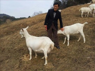 Goats Might be Coming to Seoul’s Noeul Park