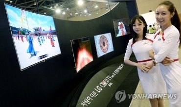 LG Display Retains Top Spot in Large-Panel Sector for 6th Year