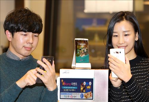 South Korea's No. 3 mobile carrier LG Uplus Inc. said Wednesday it has clinched a deal with the American Broadcasting Company (ABC) to distribute the U.S. broadcasters' programs through mobile platforms. (Image : Yonhap)