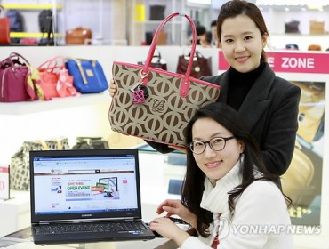 Sales Soar at Jeju Tourism Organization’s Duty Free Stores