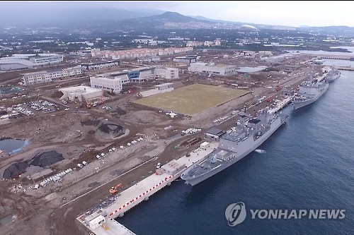 The Navy opened the new base to a group of South Korean journalists last Wednesday ahead of its official launch scheduled for January. (Image : Yonhap)