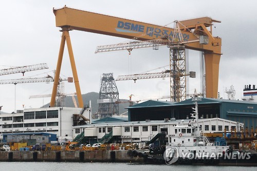 South Korean shipbuilders are seeking to sell assets and cut costs, as they struggle with massive losses stemming from a protracted industry slump and rising costs, industry sources said Wednesday. (Image : Yonhap)