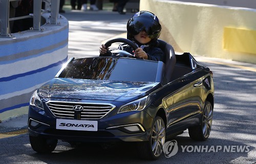 'Cha-car Cha-car' is a compound word, putting together the English word 'car' and the Korean word for car, which is pronounced 'Cha'. (Image : Yonhap)