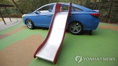 Hyundai anticipates that the new car-themed playground will function as a space for education and family recreation for children. (Image : Yonhap)
