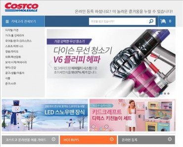 Will Costco’s Online Store Change Grocery Landscape?