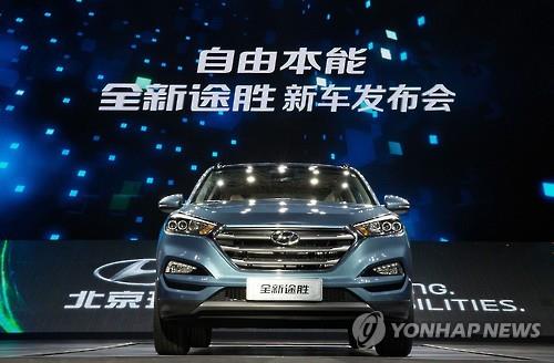 Hyundai, Kia See China Sales Bounce Back in Oct.