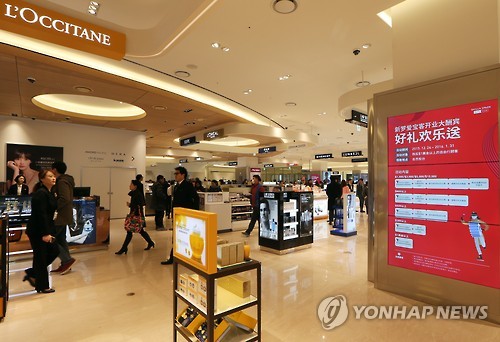 Yongsan duty free opens without luxury trio