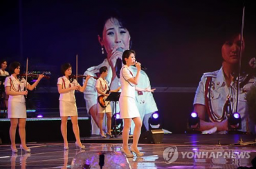 N. Korean All-female Band’s Performance in Beijing Abrubtly Canceled