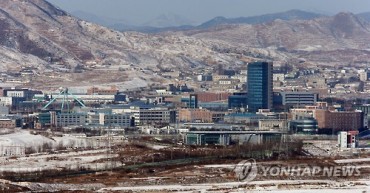 Koreas Reach Deal on Land Use Fee at Kaesong Complex