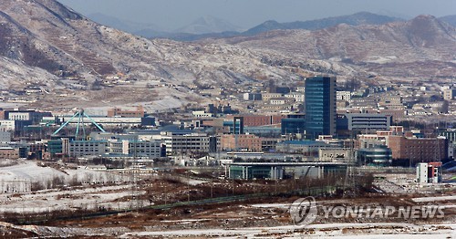 South and North Korea have reached an agreement on the land use fee amount for South Korean firms operating a joint industrial park across the border, the Unification Ministry announced Thursday. (Image : Yonhap)