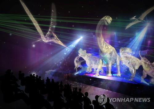 S. Korea Puts Final Touches on Dinosaur Exposition