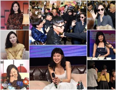 Actress Gong Hyo-jin Meets Asian Fans in Taiwan